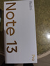 小米 Redmi Note13Pro 国家补贴 骁龙7S 新2亿像素 第二代1.5K高光屏 12GB+256GB 时光蓝 5G手机 实拍图