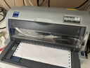 爱普生（EPSON）LQ-610KII 针式打印机 LQ-610K升级版 针式打印机（82列） 实拍图