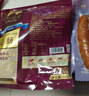 伊雅 秋林食品公司哈尔滨红肠1.2kg/10支装 百年老字号 东北特产 熟食 实拍图