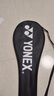 YONEX尤尼克斯羽毛球拍天斧进攻高磅全碳素进阶AX10藏青已穿线附手胶 实拍图