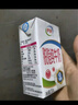 伊利脱脂纯牛奶  好营养 家庭装 礼盒装 10月产 250ml*24盒*1箱 实拍图