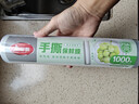 美丽雅 一次性保鲜膜大卷30cm*300米(1000张) 断点式食品级 免刀切 实拍图
