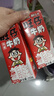 旺旺 旺仔牛奶 250ml*24盒 送礼佳品 儿童营养早餐奶 实拍图