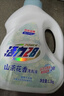 活力28山茶花洗衣液28.8斤（3.6kg*4瓶）持久留香 整箱企业团购员工福利 实拍图