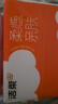 洁柔抽纸 棉柔感3层90抽*30包 立体压花纸巾 亲肤可湿水卫生纸 整箱 实拍图