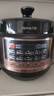 九阳（Joyoung）国家补贴6L大容量电压力锅家用双胆全自动智能预约煲汤炖肉煮粥多功能Y-60C817电饭煲高压锅6-8人 实拍图