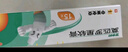 【原研】百多邦 莫匹罗星软膏2%*15g  脓疱病疖肿毛囊炎湿疹 中美史克 实拍图
