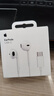 Apple/苹果 USB-C接口有线耳机 type-c接口有线耳机苹果耳机 苹果17有线耳机笔记本耳机游戏音乐 实拍图