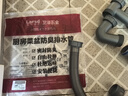 莱尔诗丹厨房菜盆下水管 双槽水槽洗菜盆洗碗盆防臭下水管含变径接头9131 实拍图