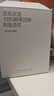 京东京造鲜果刺梨原浆500ml高VC含SOD枸杞原浆黄酮贵州特产50ml*10瓶 实拍图