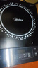 美的（Midea）电磁炉电陶炉 2200W大功率家用猛火爆炒耐用面板八档火力纤薄电磁灶火锅炉 C22-RT22E01 实拍图