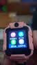 一米趣录无游戏儿童电话手 表前后双摄可插卡旋转拆卸视频通话定位智能 巅峰款粉【1+8G】GPS定位+APP下载+AI大模型 实拍图