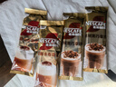 雀巢（Nestle）咖啡浓系列慕斯卡布奇诺速溶咖啡三合一减蔗糖冲调饮品19g*12条 实拍图
