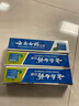 云南白药牙膏口腔护理经典套装 护龈亮白祛渍 清新口气3支装535g+牙刷2支 实拍图