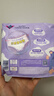 薇尔云感蓬蓬裤贴合加长防漏M-L码5片*4包组合装安睡裤京东自营姨妈巾 实拍图