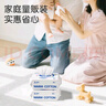 棉之润婴儿手口湿巾加厚宝宝湿巾湿纸巾手口屁专用家庭装【80片*10包】 实拍图