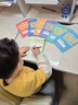 六品堂【每日一练】点阵控笔训练幼儿园幼小衔接练字帖点阵字帖幼儿园练字本教材全套儿童学前班描红本 实拍图