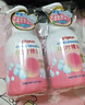 贝亲（Pigeon）洗发水沐浴露 含桃叶精华 洗发沐浴二合一  500ml*2 实拍图