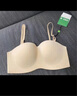 有棵树女士内衣无肩带薄款文胸小胸聚拢防滑裹胸隐形抹胸 白色 M 实拍图