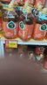 福临门食用油 小榨炒香压榨一级 花生油5L【保真花生油】 中粮出品 实拍图