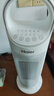 海尔（Haier）取暖器家用暖风机立式遥控电暖器京东自营节能省电电暖风浴室速热电暖器速热小型烤火炉HNS2012 实拍图