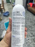 颐莲【张凌赫同款】玻尿酸深层补水喷雾600ml（300ml*2）送女生礼物 实拍图