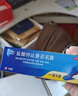 2盒装LAMISIL兰美抒盐酸特比萘芬乳膏1%*15g 瑞士进口 实拍图