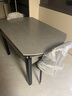 晨巢 岩板餐桌 实木餐桌椅组合现代简约可伸缩折叠吃饭桌子餐厅家具 黑灰框架哑光阿玛尼灰-111皮椅款 1.2米一桌四椅-12MM岩板厚度 实拍图