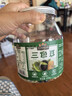 三只松鼠量贩罐装三色豆450g 黄豆黑豆青豆豌豆坚果炒货办公室干果零食 实拍图