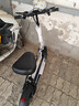希洛普（SEALUP） 锂电池电动滑板车 便携可折叠电动车 代驾两轮代步车迷你电动车 48V白/朝阳真空胎3C金宇星/120-150km 实拍图