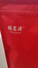 福茗源茶叶 祁门红茶 浓香2025新茶安徽祁门香螺工夫茶奶茶配料袋装250g 实拍图