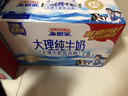来思尔（LESSON）全脂纯牛奶250ml*16盒云南营养整箱纯奶大理牧场 8g乳蛋白/盒 实拍图