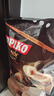 可比可（KOPIKO）豪享卡布奇诺咖啡30.25g*50 三合一速溶咖啡粉冲调饮品印尼进口 实拍图