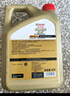 嘉实多（Castrol）极护智E版 全合成机油 润滑油 0W-20 C5 1L 汽车保养 实拍图