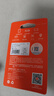 爱国者（aigo）256GB TF（MicroSD）存储卡A1 U3 V30 4K 监控摄像头 行车记录仪专用高速内存卡 读速100MB/s T1JD 实拍图