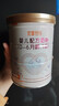 喜安智新国标优享恒悦1段(0-6月)婴儿配方奶粉益生菌OPO牛奶粉 400g 实拍图