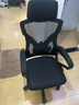 锦汐 电脑椅家用办公椅子靠背人体工学椅学习转椅老板座椅游戏电竞椅 【二代升级款】黑框黑网 实拍图