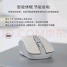 联想（Lenovo）小新蓝牙鼠标M1 商务办公 轻音无线鼠标 适用小新拯救者 笔记本平板通用 雾白（仅蓝牙连接） 实拍图