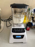 Blendtec柏兰德破壁机家用多功能料理机婴儿辅食机豆浆机绞肉机冰沙机 575白色 570升级款 实拍图