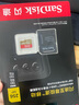 闪迪（SanDisk）256GB TF(MicroSD)内存卡 4K极速金卡A2 V30 U3行车记录仪 运动相机无人机 监控存储卡 读190MB/s 实拍图