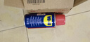 WD-40强力除锈剂铁锈wd40金属防锈门锁润滑油机械螺丝螺栓松动清洁40ml 实拍图