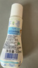 妙思乐（MUSTELA）儿童洗发沐浴二合一500ml 婴儿专用洗发水沐浴露法国进口 实拍图