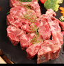 恒都 澳洲原切羊蝎子 净重4斤冷冻 火锅食材 炖煮佳品 带肉率35%左右 实拍图
