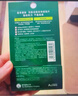 曼秀雷敦（Mentholatum）乐肤洁隐形痘痘贴 轻薄遮瑕上妆抗痘祛痘贴 面膜吸脓26片约会神器 实拍图