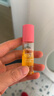 蜜葳特时光小亮珠淡纹抗皱眼部精华油10ml*2奇遇护肤礼盒新年礼物 实拍图