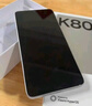 小米 REDMI K80 国家补贴 第三代骁龙 8 6550mAh大电池 澎湃OS 雪岩白 12GB+256GB 红米5G手机 实拍图
