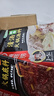 海底捞火锅底料 清油麻辣火锅底料 220g*3袋  3~5人份清油麻辣火锅调料 实拍图