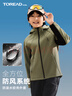 探路者（TOREAD）专款 儿童外套男女中大童装秋冬款保暖防风软壳运动服 探险蓝 130 实拍图