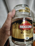 摩可纳（Moccona）经典8号冻干速溶黑咖啡100g瓶装 深度烘焙进口拿铁美式冷萃0脂0糖 实拍图