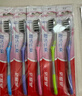 高露洁（Colgate）纤柔备长炭软毛牙刷 5支 超细软毛 深层洁齿 京东自营 实拍图